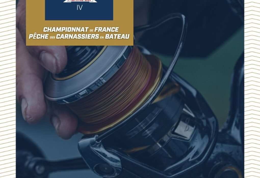 Shimano MFC