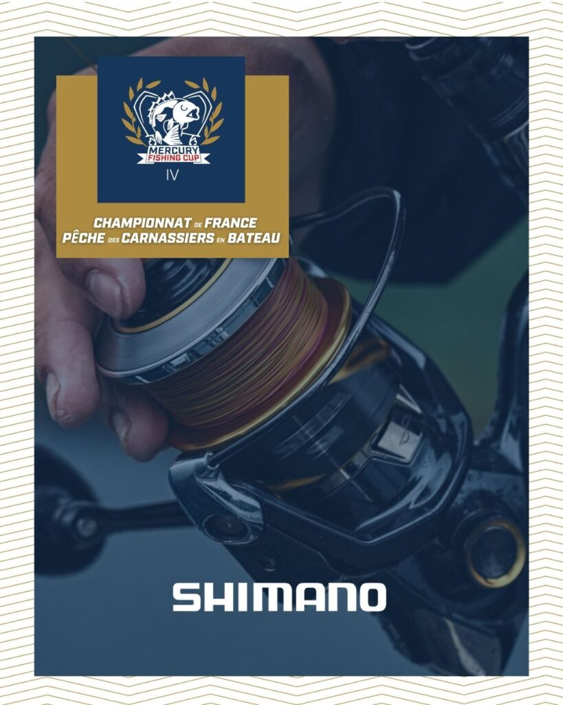 Shimano MFC