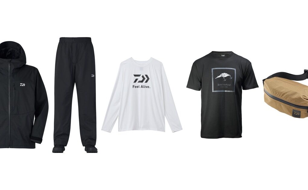 Vêtements Daiwa vendus sur la boutique en ligne shop.daiwa.fr