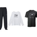 Vêtements Daiwa vendus sur la boutique en ligne shop.daiwa.fr