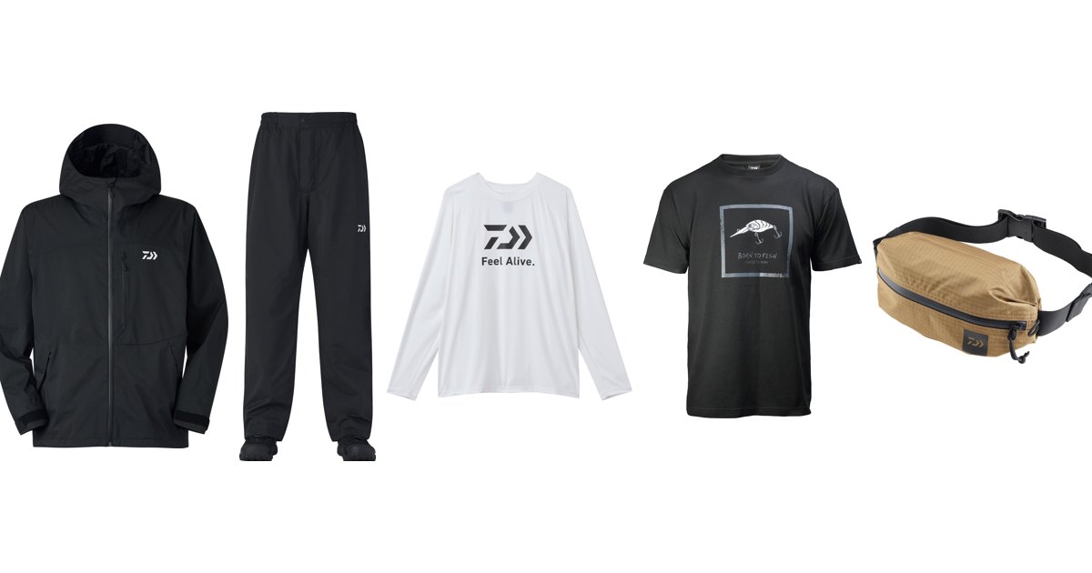Vêtements Daiwa vendus sur la boutique en ligne shop.daiwa.fr